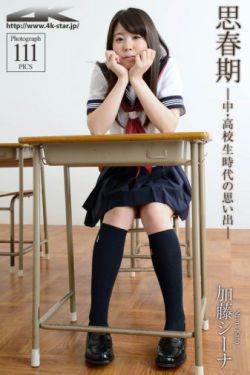 无敌神马影院在线播放电影
